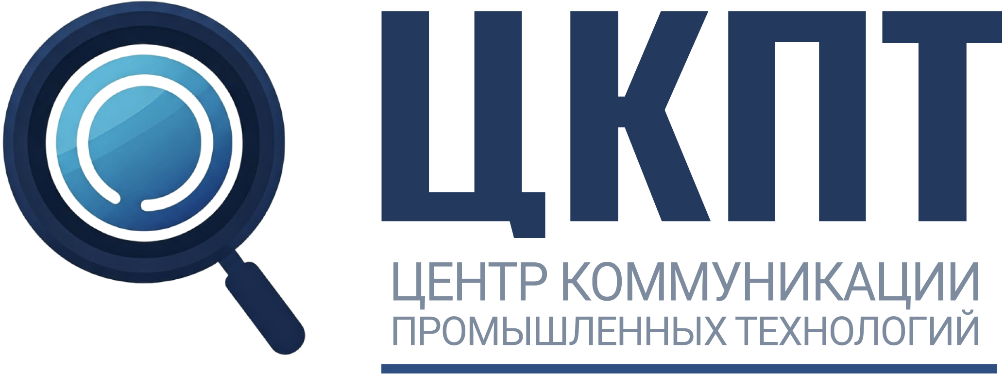 Центр Коммуникаций Промышленных Технологий